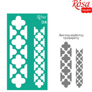 Rosa Talent Szablon Samoprzylepny Wielokrotnego Użytku, Nr 04, 9x17 Cm - Liloutki