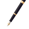 Sheaffer Pióro Wieczne Sagaris Czarne Wyk. Złote 9471