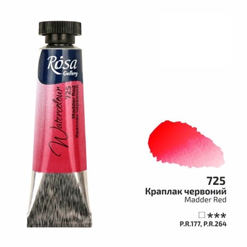 Rosa Gallery Farba  Akwarelowa  Madder Red 725 10 Ml Tuba