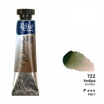 Rosa Gallery Farba  Akwarelowa  Umber 722 10 Ml Tuba