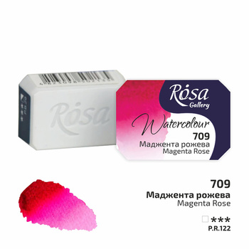 Rosa Gallery Farba Akwarelowa Magenta Rose 709 2,5 Ml