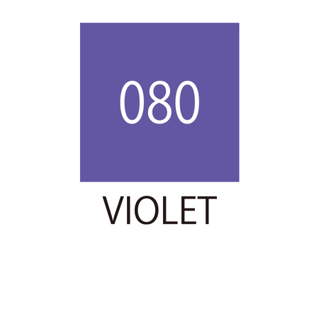Kuretake Pisak Fudebiyori Violet Zig