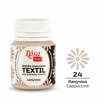 Rosa Talent Farba Do Tkanin Cappuccino 24 20 Ml