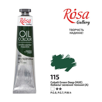 Rosa Gallery Farba Olejna Cobalt Green Deep 115 45 Ml