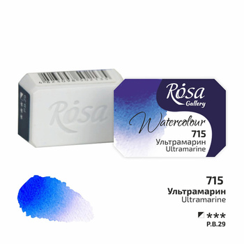 Rosa Gallery Farba Akwarelowa Ultramarine 715 2,5 Ml