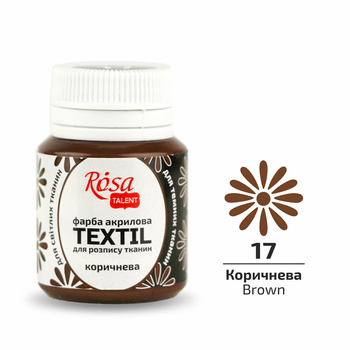 Rosa Talent Farba Do Tkanin Brown 17 20 Ml