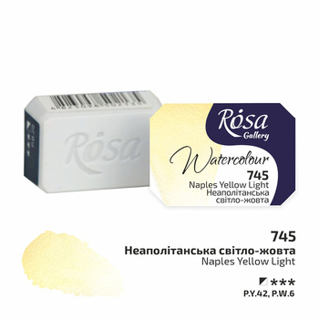 Rosa Gallery Farba Akwarelowa Naples Yellow Light 745 2,5 Ml
