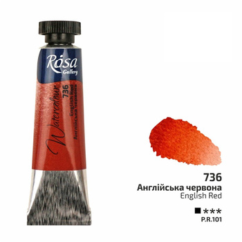 Rosa Gallery Farba  Akwarelowa  English Red 736 10 Ml Tuba