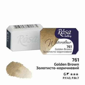 Rosa Gallery Farba Akwarelowa Golden Brown 761 2,5 Ml
