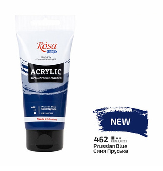 Rosa Studio Farba  Akrylowa  Prussian Blue 462 75 Ml