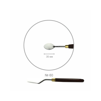 Rosa Gallery Szpachelka Malarska Classic Nr 60 Specjalna