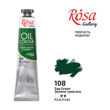 Rosa Gallery Farba Olejna Sap Green 108 45 Ml
