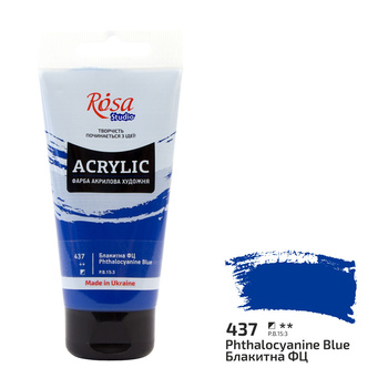 Rosa Studio Farba Akrylowa Phthalocyanine Blue 437 75 Ml
