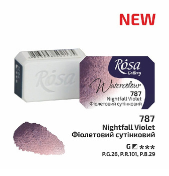 Rosa Gallery Farba Akwarelowa Nightfall Violet 787 2,5 Ml