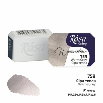 Rosa Gallery Farba Akwarelowa Warm Grey 759 2,5 Ml