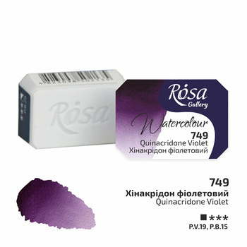 Rosa Gallery Farba Akwarelowa Quinacridone Violet 749 2,5 Ml