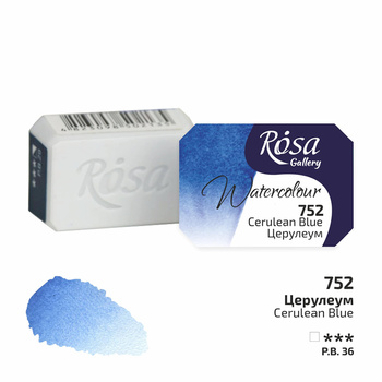 Rosa Gallery Farba Akwarelowa Zinc Cerulean Blue 752 2,5 Ml