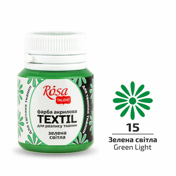 Rosa Talent Farba Do Tkanin Green Light 15 20 Ml