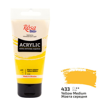 Rosa Studio Farba Akrylowa Yellow Medium 433 75 Ml