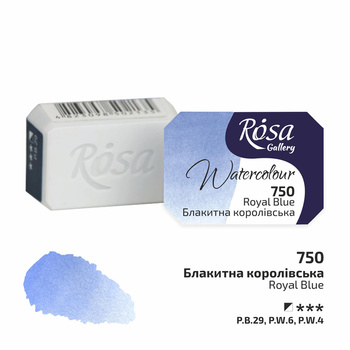 Rosa Gallery Farba Akwarelowa Royal Blue 750 2,5 Ml