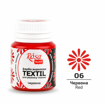 Rosa Talent Farba Do Tkanin Red 06 20 Ml