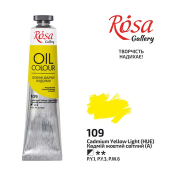 Rosa Gallery Farba Olejna Cadmium Yellow Light 109 45 Ml