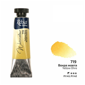 Rosa Gallery Farba  Akwarelowa  Yellow Ochre 719 10 Ml Tuba