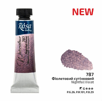 Rosa Gallery Farba  Akwarelowa  Nightfall Violet 787 10 Ml Tuba