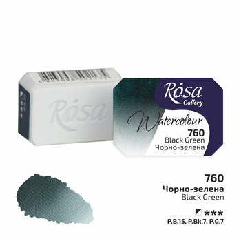 Rosa Gallery Farba Akwarelowa Black Green 760 2,5 Ml