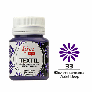 Rosa Talent Farba Do Tkanin Violet Deep 33 20 Ml