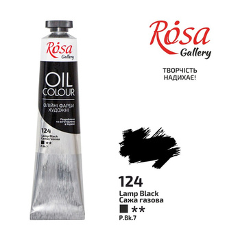 Rosa Gallery Farba Olejna Lamp Black 124 45 Ml