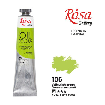 Rosa Gallery Farba Olejna Yellowish Green 106 45 Ml