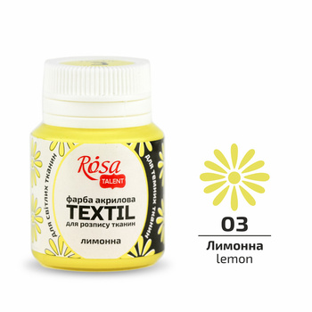 Rosa Talent Farba Do Tkanin Lemon 03 20 Ml