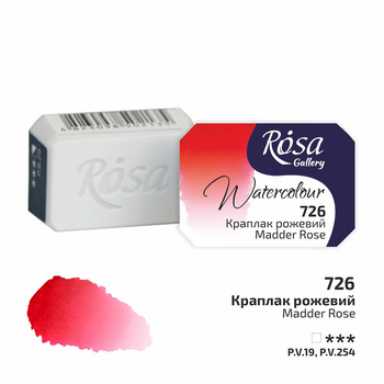 Rosa Gallery Farba Akwarelowa Madder Rose 726 2,5 Ml