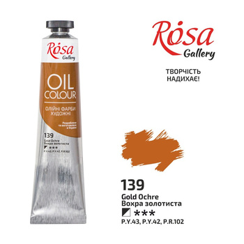 Rosa Gallery Farba Olejna Gold Ochre 139 45 Ml
