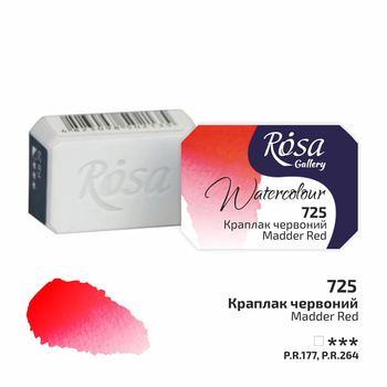 Rosa Gallery Farba Akwarelowa Madder Red 725 2,5 Ml
