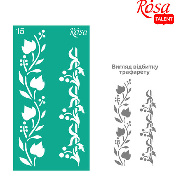 Rosa Talent Szablon Samoprzylepny Wielokrotnego Użytku, Nr 15, 9x17 Cm - Ornament Kwiatowy