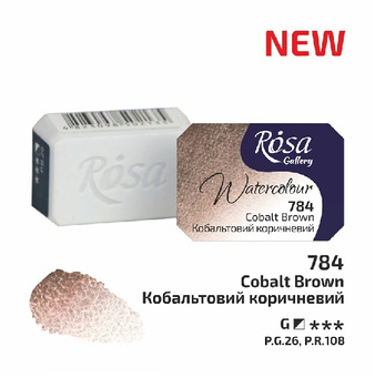 Rosa Gallery Farba Akwarelowa Cobalt Brown 784 2,5 Ml