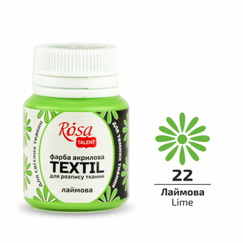 Rosa Talent Farba Do Tkanin Lyme 22 20 Ml
