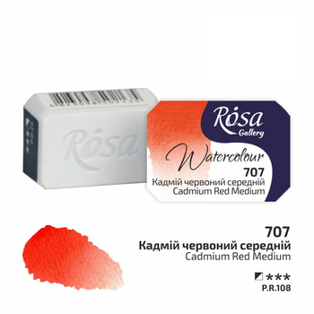 Rosa Gallery Farba Akwarelowa Cadmium Red Medium 707 2,5 Ml