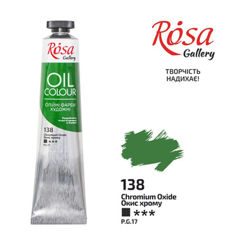 Rosa Gallery Farba Olejna Chromium Oxide 138 45 Ml