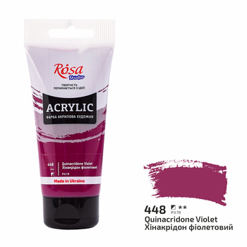 Rosa Studio Farba Akrylowa Quinacridone Violet 448 75 Ml