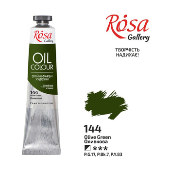 Rosa Gallery Farba Olejna Olive Green 144 45 Ml