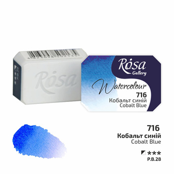 Rosa Gallery Farba Akwarelowa Cobalt Blue 716 2,5 Ml