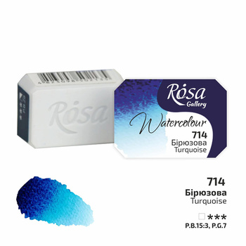 Rosa Gallery Farba Akwarelowa Turquoise 714 2,5 Ml
