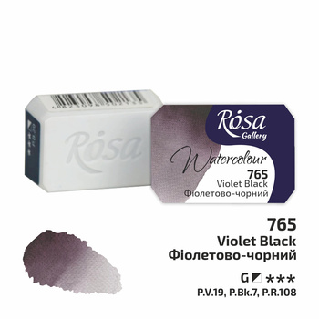 Rosa Gallery Farba Akwarelowa Violet Black 765 2,5 Ml