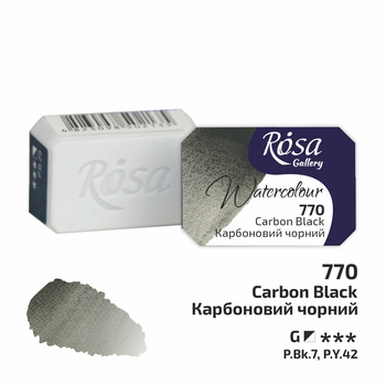 Rosa Gallery Farba Akwarelowa Carbon Black 770 2,5 Ml