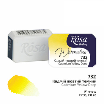 Rosa Gallery Farba Akwarelowa Cadmium Yellow Deep 732 2,5 Ml