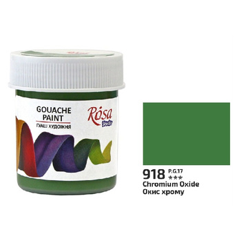 Rosa Studio Farba Gwaszowa Chromium Oxide 918 40 Ml
