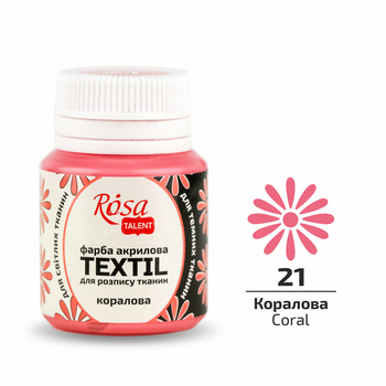 Rosa Talent Farba Do Tkanin Coral 21 20 Ml